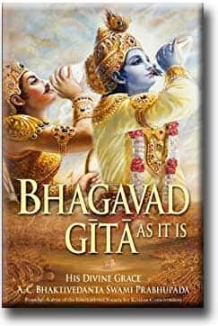 el deseo segun el Bhagavad Gitta